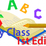 Baby Class Monthly