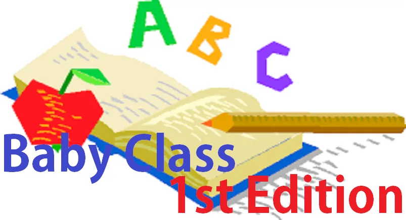 Baby Class Monthly 38 Baby Class Monthly 26