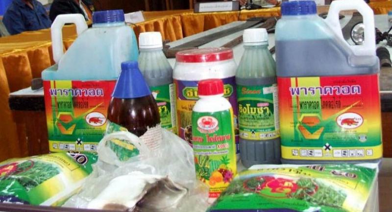 AGRIC/5: BASIC SCIENCES III: Farm Chemicals 1