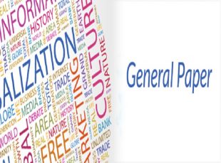 UNEB GENERAL PAPER PAST PAPERS 28