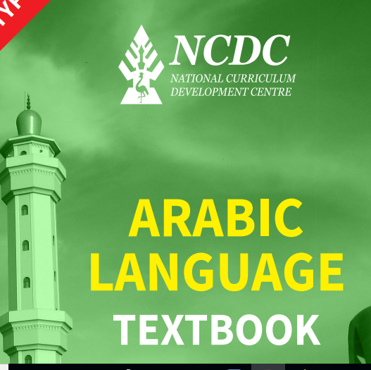 The New Uganda O-level Curriculum for Arabic Language 5