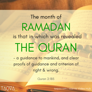 HOW THE QURAN WAS REVEALED