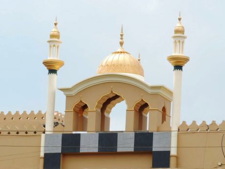 Islamic Religious Education