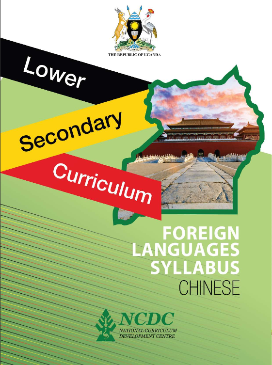 Chinese New Lower Secondary Curriculum Syllabus 1