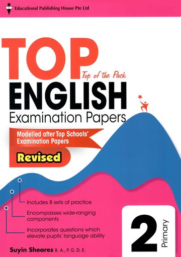 PRIMARY TWO ENGLISH END OF EXAM 2023 4